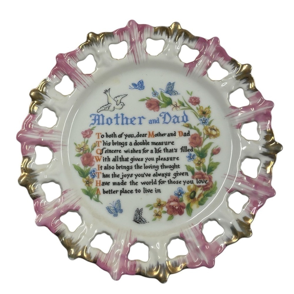Vintage 1960’s Decorative Mother and Dad Plate with Floral Design